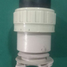 SZ0501 Eyepiece Tube, SKU SZ05011121-0002, three quarter front view